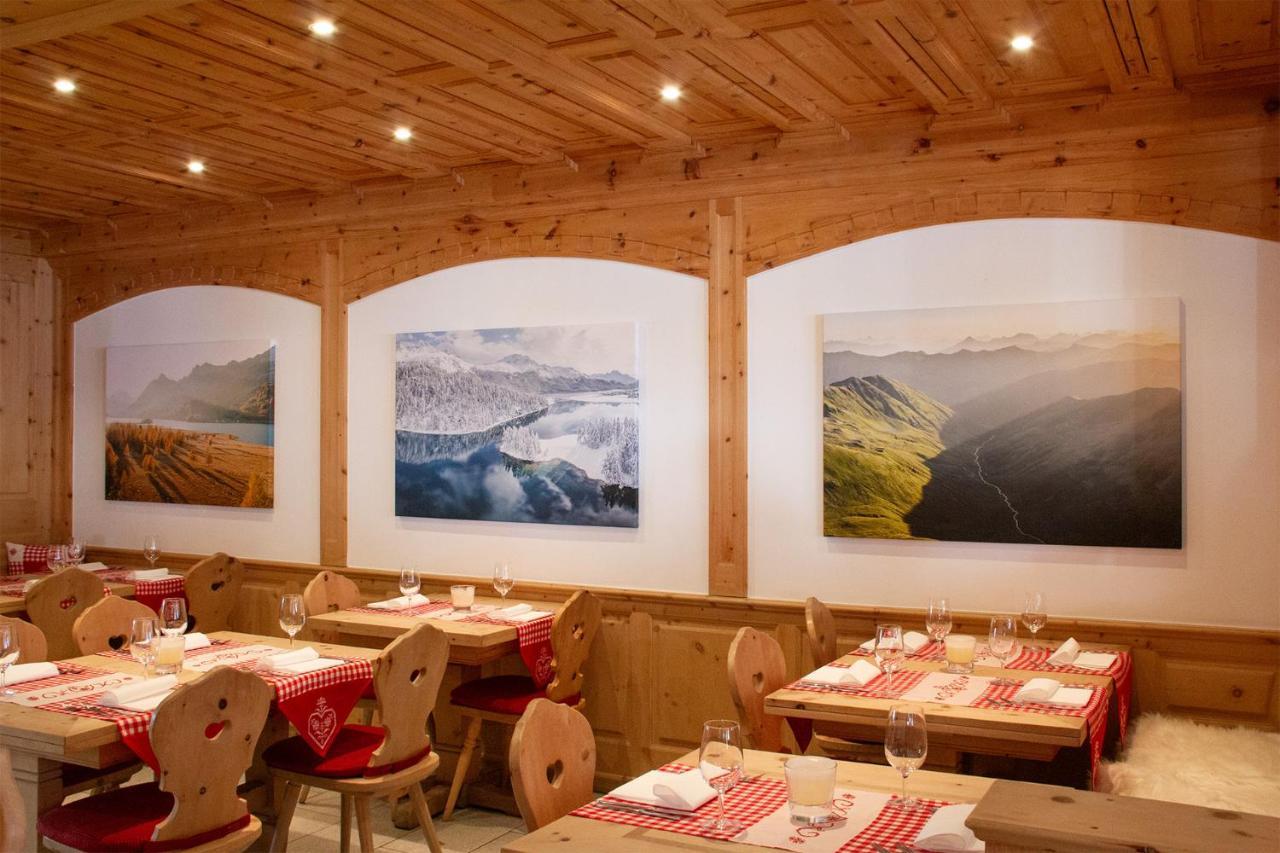 Hotel Corvatsch - Web Check-In São Moritz Exterior foto
